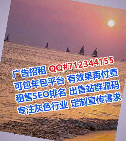 博白借卵子物流事务所